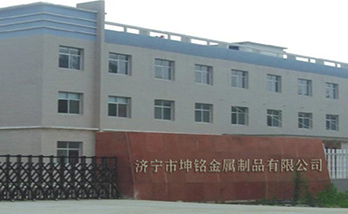 輕質砂加氣混凝土砌塊